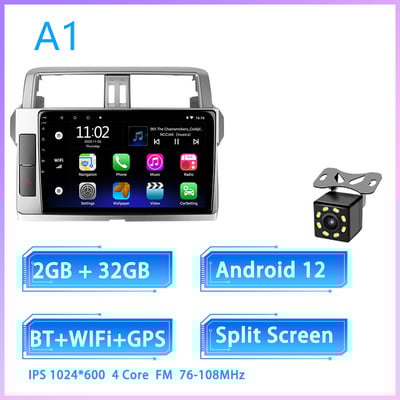 JIULUNET 8 nuclee Radio Auto Android 12 pentru Toyota Land Cruiser Prado 150 2013 - 2017 Player Multimedia Navigare Carplay AUTO