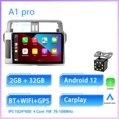 JIULUNET 8 nuclee Radio Auto Android 12 pentru Toyota Land Cruiser Prado 150 2013 - 2017 Player Multimedia Navigare Carplay AUTO