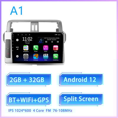 JIULUNET 8 nuclee Radio Auto Android 12 pentru Toyota Land Cruiser Prado 150 2013 - 2017 Player Multimedia Navigare Carplay AUTO