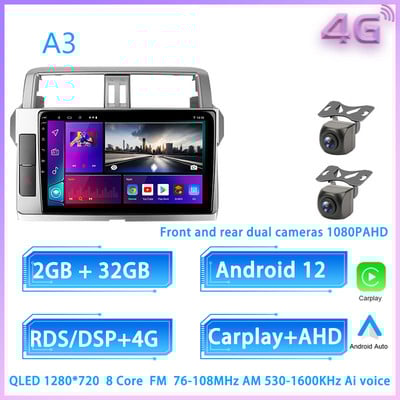 JIULUNET 8 nuclee Radio Auto Android 12 pentru Toyota Land Cruiser Prado 150 2013 - 2017 Player Multimedia Navigare Carplay AUTO