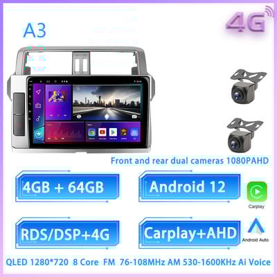 JIULUNET 8 nuclee Radio Auto Android 12 pentru Toyota Land Cruiser Prado 150 2013 - 2017 Player Multimedia Navigare Carplay AUTO