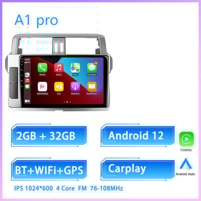 JIULUNET 8 nuclee Radio Auto Android 12 pentru Toyota Land Cruiser Prado 150 2013 - 2017 Player Multimedia Navigare Carplay AUTO