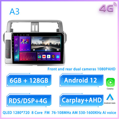 JIULUNET 8 nuclee Radio Auto Android 12 pentru Toyota Land Cruiser Prado 150 2013 - 2017 Player Multimedia Navigare Carplay AUTO