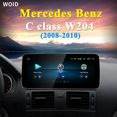 Цена франко завода Mercedes Class C W204 Автомобилна мултимедия Bluetooth радио Стерео плейър Caplay Android Мултифункционален WIFI 4G екран