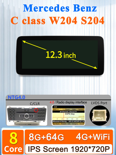 Gyári ár Mercedes Class C W204 autós multimédiás Bluetooth rádió sztereó lejátszó Caplay Android többfunkciós WIFI 4G képernyő