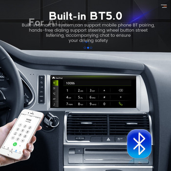 NaviFly Snapdragon 662 Android12 συσκευή αναπαραγωγής πολυμέσων αυτοκινήτου για Audi Q7 2005-2009 2010-2015 Wireless Carplay GPS 1920*720 Blu-Ray