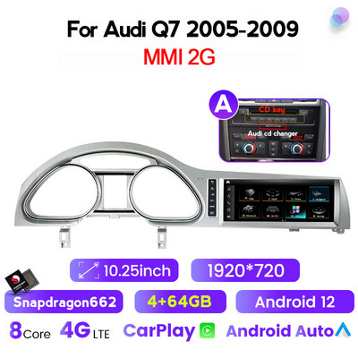 NaviFly Snapdragon 662 Android12 multimedijski player u automobilu za Audi Q7 2005-2009 2010-2015 Bežični Carplay GPS 1920*720 Blu-Ray