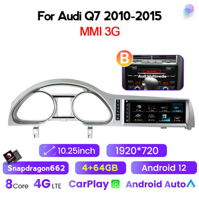 NaviFly Snapdragon 662 Android12 multimedijski player u automobilu za Audi Q7 2005-2009 2010-2015 Bežični Carplay GPS 1920*720 Blu-Ray
