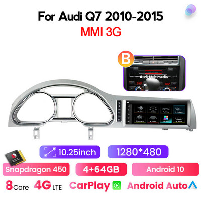 NaviFly Snapdragon 662 Android12 multimedijski player u automobilu za Audi Q7 2005-2009 2010-2015 Bežični Carplay GPS 1920*720 Blu-Ray