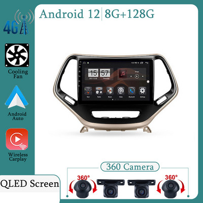За Jeep Cherokee 5 KL 2014 - 2018 Автомобилно радио Мултимедиен видео плейър Навигация стерео GPS Android 12 No 2din 2 din DVD