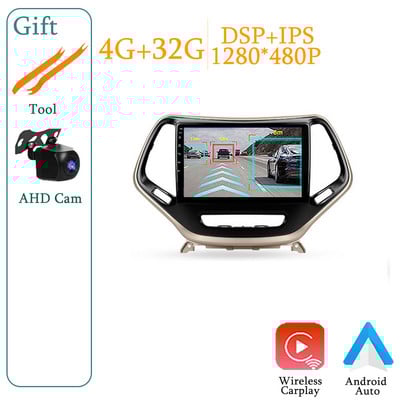 Pentru Jeep Cherokee 5 KL 2014 - 2018 Radio auto Multimedia Player Video Navigatie stereo GPS Android 12 No 2din 2 din dvd