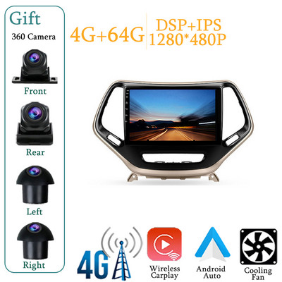 Pentru Jeep Cherokee 5 KL 2014 - 2018 Radio auto Multimedia Player Video Navigatie stereo GPS Android 12 No 2din 2 din dvd