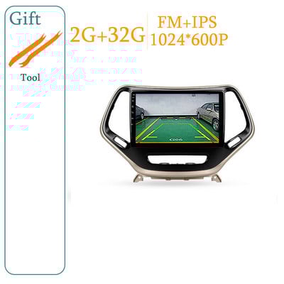 Pentru Jeep Cherokee 5 KL 2014 - 2018 Radio auto Multimedia Player Video Navigatie stereo GPS Android 12 No 2din 2 din dvd