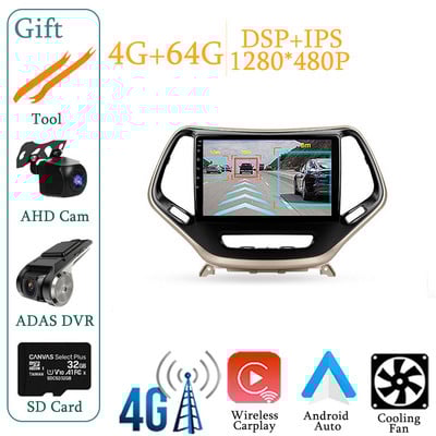 Pentru Jeep Cherokee 5 KL 2014 - 2018 Radio auto Multimedia Player Video Navigatie stereo GPS Android 12 No 2din 2 din dvd