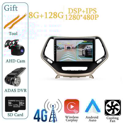 Pentru Jeep Cherokee 5 KL 2014 - 2018 Radio auto Multimedia Player Video Navigatie stereo GPS Android 12 No 2din 2 din dvd