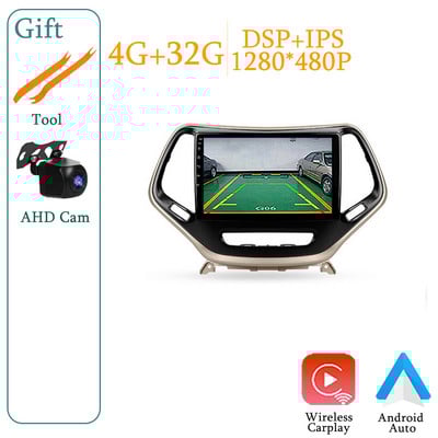 Pentru Jeep Cherokee 5 KL 2014 - 2018 Radio auto Multimedia Player Video Navigatie stereo GPS Android 12 No 2din 2 din dvd