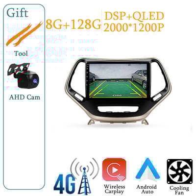 Pentru Jeep Cherokee 5 KL 2014 - 2018 Radio auto Multimedia Player Video Navigatie stereo GPS Android 12 No 2din 2 din dvd