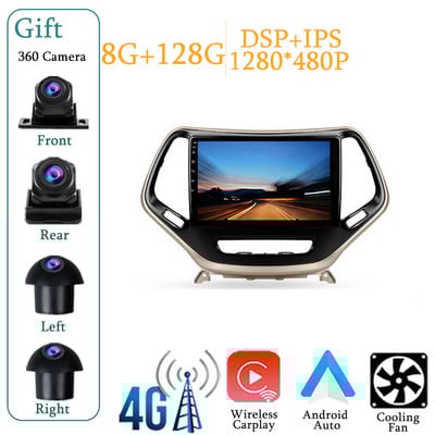 Pentru Jeep Cherokee 5 KL 2014 - 2018 Radio auto Multimedia Player Video Navigatie stereo GPS Android 12 No 2din 2 din dvd