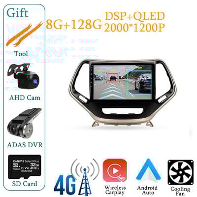 Pentru Jeep Cherokee 5 KL 2014 - 2018 Radio auto Multimedia Player Video Navigatie stereo GPS Android 12 No 2din 2 din dvd