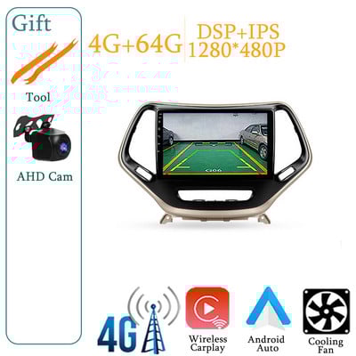 Pentru Jeep Cherokee 5 KL 2014 - 2018 Radio auto Multimedia Player Video Navigatie stereo GPS Android 12 No 2din 2 din dvd