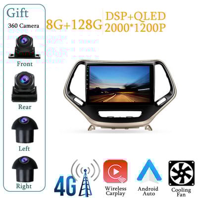 Pentru Jeep Cherokee 5 KL 2014 - 2018 Radio auto Multimedia Player Video Navigatie stereo GPS Android 12 No 2din 2 din dvd