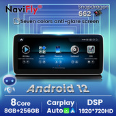 12,5" NaviFly Android12 autós multimédiás kijelző Mercedes-Benz CLS W218 osztályú vezeték nélküli Carplay DSP teljes képernyős érintőképernyős 4G 8 maghoz