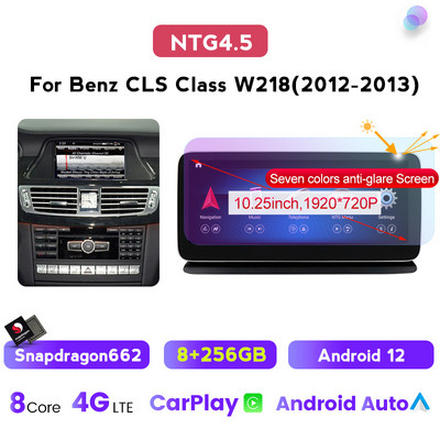 12,5" NaviFly Android12 autós multimédiás kijelző Mercedes-Benz CLS W218 osztályú vezeték nélküli Carplay DSP teljes képernyős érintőképernyős 4G 8 maghoz