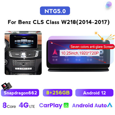 12,5" NaviFly Android12 autós multimédiás kijelző Mercedes-Benz CLS W218 osztályú vezeték nélküli Carplay DSP teljes képernyős érintőképernyős 4G 8 maghoz