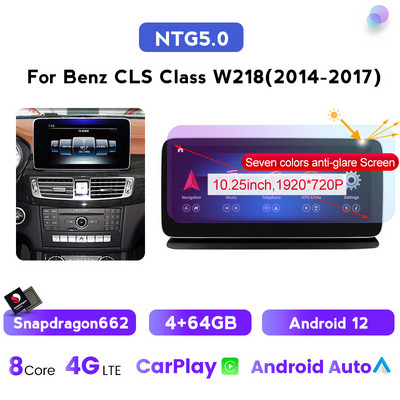 12,5" NaviFly Android12 autós multimédiás kijelző Mercedes-Benz CLS W218 osztályú vezeték nélküli Carplay DSP teljes képernyős érintőképernyős 4G 8 maghoz