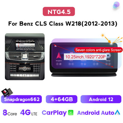 12,5" NaviFly Android12 autós multimédiás kijelző Mercedes-Benz CLS W218 osztályú vezeték nélküli Carplay DSP teljes képernyős érintőképernyős 4G 8 maghoz