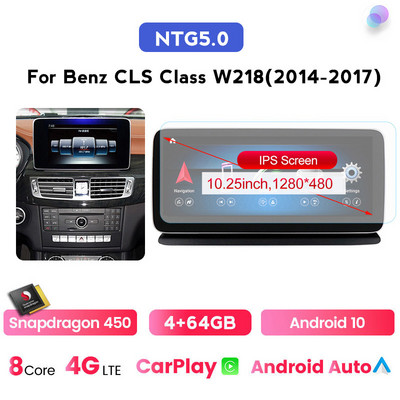 12,5" NaviFly Android12 autós multimédiás kijelző Mercedes-Benz CLS W218 osztályú vezeték nélküli Carplay DSP teljes képernyős érintőképernyős 4G 8 maghoz