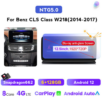12,5" NaviFly Android12 autós multimédiás kijelző Mercedes-Benz CLS W218 osztályú vezeték nélküli Carplay DSP teljes képernyős érintőképernyős 4G 8 maghoz