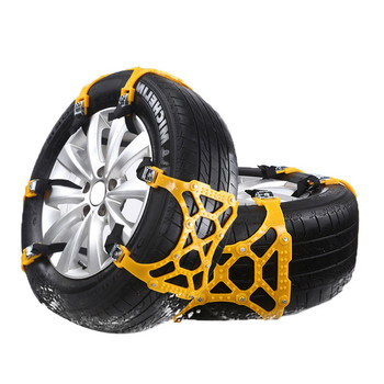 Αλυσίδες χιονιού αυτοκινήτου 1 τεμ. Αλυσίδες χιονιού οδικού δικτύου Ρυθμιζόμενη αντιολισθητική ασφάλεια Διπλό Snap Skid Wheel Tire TPU Αλυσίδες Χονδρική