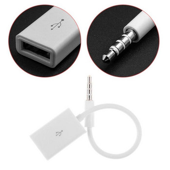 3,5 мм автомобилен кабел, мъжки автомобилен AUX аудио щепсел, жак към USB 2.0 женски преобразувател, черно-бял цвят, може да се избере