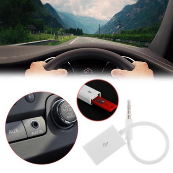 Καλώδιο αυτοκινήτου 3,5 mm Αρσενικό αυτοκίνητο AUX βύσμα ήχου υποδοχή σε USB 2.0 θηλυκό μετατροπέα Μαύρο λευκό χρώμα μπορεί να επιλέξει