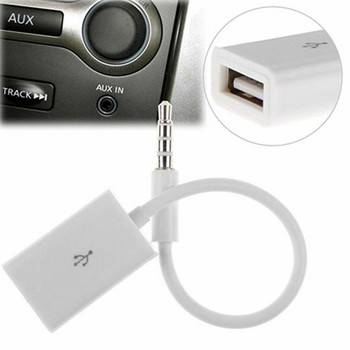 3,5 мм автомобилен кабел, мъжки автомобилен AUX аудио щепсел, жак към USB 2.0 женски преобразувател, черно-бял цвят, може да се избере