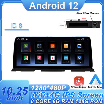 ID 8 за BMW F06 F12 F13 CIC NBT система 10.25" 1280*480P автомобилен монитор IPS екран Android 12 автомобилен плейър Carplay + Auto