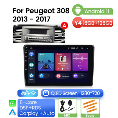 Android 11 autórádió Peugeot 308 T9 308S 2 DIN 2013-2017-hez 8 magos GPS WiFi+4G járműlejátszó Carplay+Auto DSP RDS