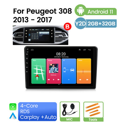 Android 11 autórádió Peugeot 308 T9 308S 2 DIN 2013-2017-hez 8 magos GPS WiFi+4G járműlejátszó Carplay+Auto DSP RDS