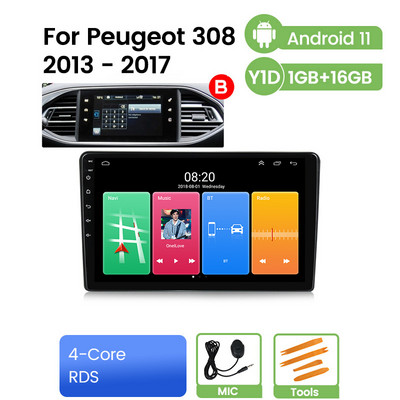 Android 11 autórádió Peugeot 308 T9 308S 2 DIN 2013-2017-hez 8 magos GPS WiFi+4G járműlejátszó Carplay+Auto DSP RDS