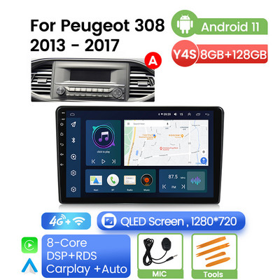Android 11 autórádió Peugeot 308 T9 308S 2 DIN 2013-2017-hez 8 magos GPS WiFi+4G járműlejátszó Carplay+Auto DSP RDS