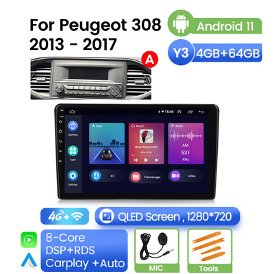 Android 11 autórádió Peugeot 308 T9 308S 2 DIN 2013-2017-hez 8 magos GPS WiFi+4G járműlejátszó Carplay+Auto DSP RDS