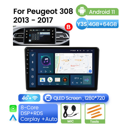 Android 11 autórádió Peugeot 308 T9 308S 2 DIN 2013-2017-hez 8 magos GPS WiFi+4G járműlejátszó Carplay+Auto DSP RDS