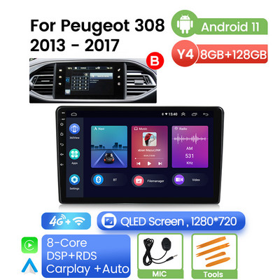 Android 11 autórádió Peugeot 308 T9 308S 2 DIN 2013-2017-hez 8 magos GPS WiFi+4G járműlejátszó Carplay+Auto DSP RDS