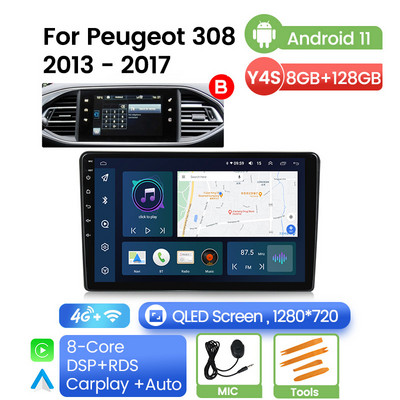 Android 11 autórádió Peugeot 308 T9 308S 2 DIN 2013-2017-hez 8 magos GPS WiFi+4G járműlejátszó Carplay+Auto DSP RDS
