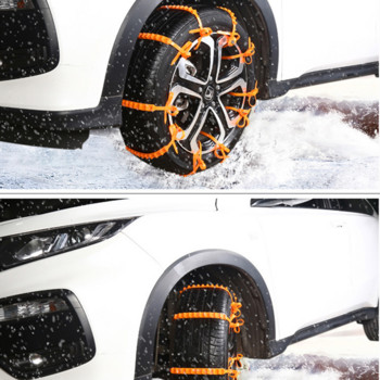 10 τμχ Αλυσίδες χιονιού χειμερινού ελαστικού αυτοκινήτου Αντιολισθητικές αλυσίδες τροχού Ζώνης καλωδίων Χειμερινή εξωτερική αλυσίδα έκτακτης ανάγκης όχημα εκτός δρόμου
