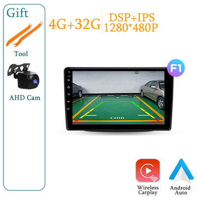 Pentru Kia Sorento 2 II XM 2012 - 2021 Radio auto Multimedia Player Video Navigatie stereo GPS Android 12 No 2din 2 din dvd