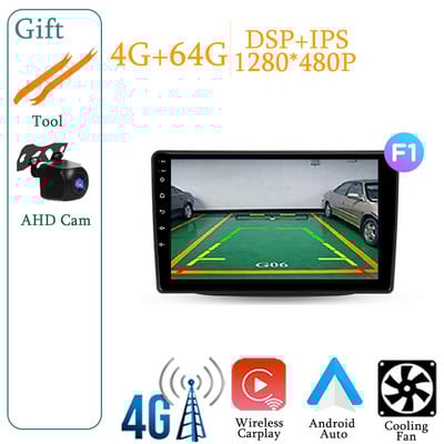 Pentru Kia Sorento 2 II XM 2012 - 2021 Radio auto Multimedia Player Video Navigatie stereo GPS Android 12 No 2din 2 din dvd