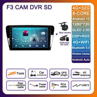 10.1 inch Android 12 pentru Skoda Octavia 2013 - 2018 Radio auto SWC 4G ADAS Navigație GPS Autoradio Multimedia Stereo DSP Player