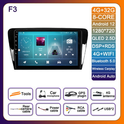 10.1 inch Android 12 pentru Skoda Octavia 2013 - 2018 Radio auto SWC 4G ADAS Navigație GPS Autoradio Multimedia Stereo DSP Player